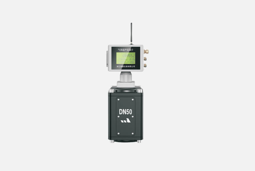 Aoxin Gas Ultrasonic Flowmeter Price